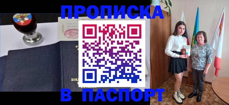 форма 3 в Тобольске