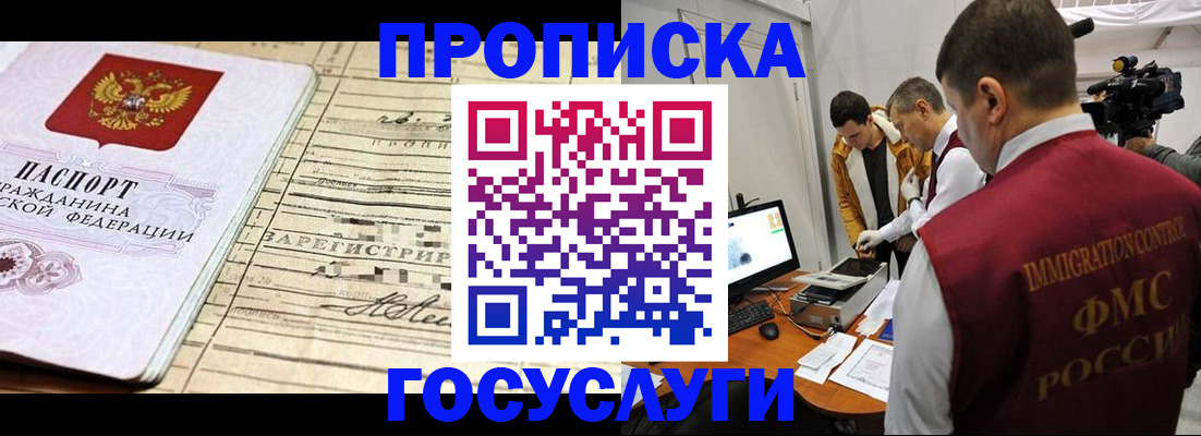 форма 3 в Тобольске